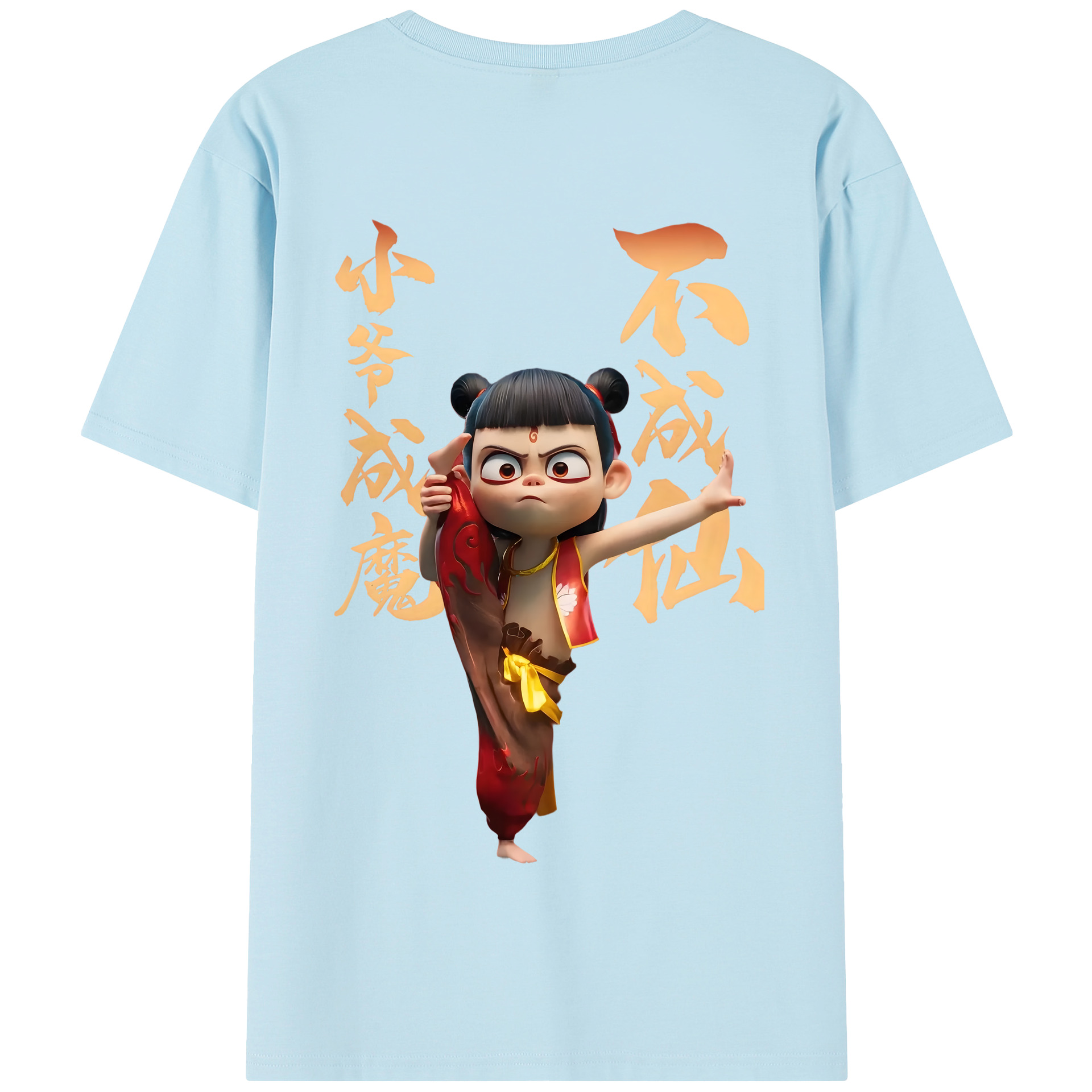 （画像用） Ne Zha 2 ナタ 魔童の大暴れ 綿100％半袖Tシャツ（背面プリント）